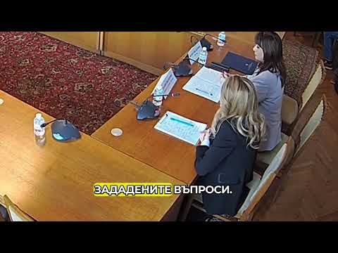 Видео: Защо председателката на Комисията за защита на потребителите иска да стане заместник омбудсман? 