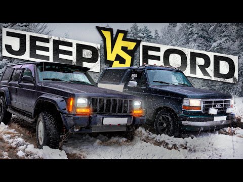 Видео: ПОРВАЛИ МОСТ! На бездорожье без лебедок! Сравнение Ford Bronco и Jeep Cherokee | НАПРОЛОМ 2