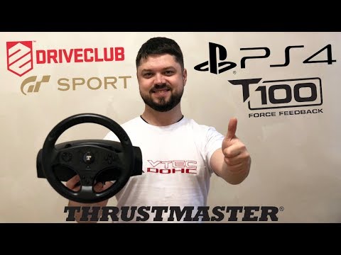 Видео: Бюджетный руль для PS4 с отличным Force Feedback в GTS и DriveClub | Обзор Thrustmaster T100