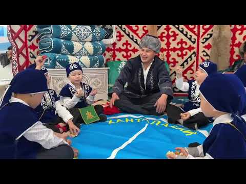 Видео: "Ханталапай" ұлттық ойын республикалық байқауы, Тараз қаласы, 21 бөбекжай бақшасы.
