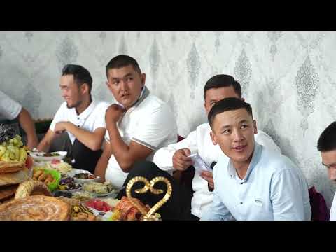 Видео: Бата той Эсен