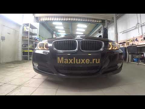Видео: BMW E90 LCI установка бидиодных линз