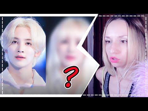 Видео: УГАДЫВАЮ АЙДОЛА ПО ЖЕНСКОЙ КОПИИ РЕАКЦИЯ/REACTIONS | KPOP ARI RANG