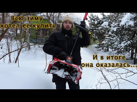 Видео: Есть ли толк от электролопаты? Попробовал почистить снег DDE STE 160