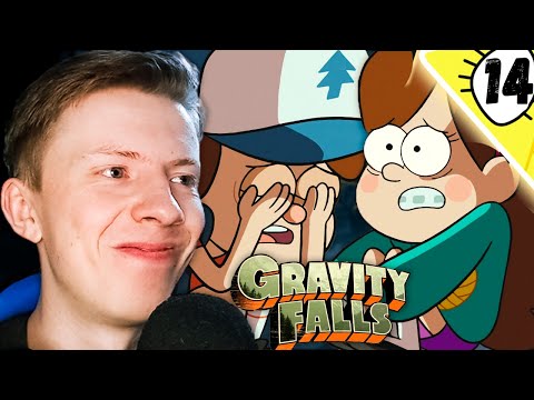 Видео: Гравити Фолз / Gravity Falls 1 сезон 14 серия ¦ Реакция на мульт