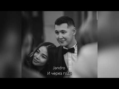 Видео: ПЛЕЙЛИСТ ДЛЯ РОМАНТИЧНЫХ VIP КАЗАХОВ \\\ PLAYLIST FOR ROMANTIC KAZAKHS