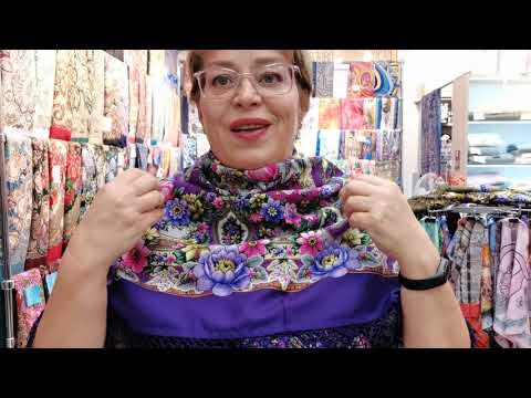 Видео: Часть 1. Новое поступление. Павловопосадские платки в Минске