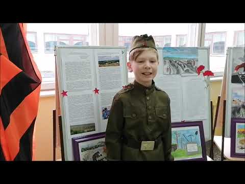 Видео: Концерт, посвященный Дню матери