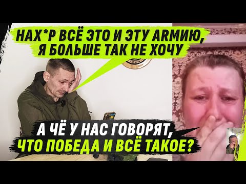 Видео: П0ДПИSАЛ К0НТРАКТ С ДЬЯV0L0М И К0*ЧЕNNЫЙ П0LК С ГЄЄМ ТУVИНЦ0М @VolodymyrZolkin