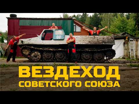 Видео: МНЕ НЕ НУЖНЫ ДОРОГИ! СОВСЕМ! Гоняем на ГТТ с каналом ПОЛИГОН 98