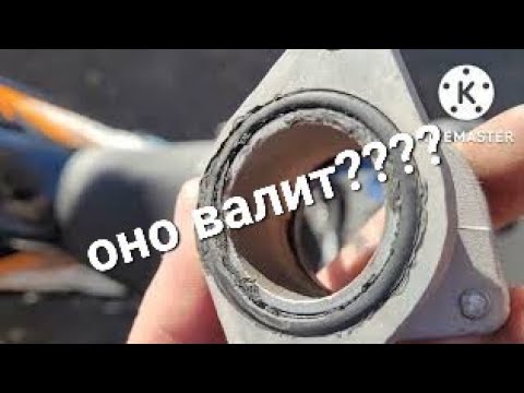 Видео: PZ 34. Настройка и замер максималки на Racer Panther 300