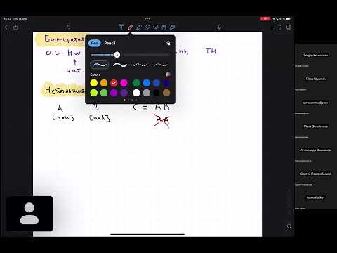 Видео: 1. Yet another ADVANCED math: матричные производные