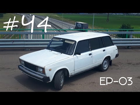 Видео: #Ч4. ВСЁ про ТЮНИНГ ТОРМОЗОВ жигулей