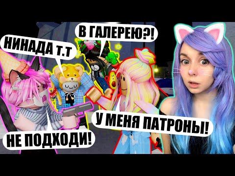Видео: ВСПОМИНАЕМ ПРЕДАТЕЛЯ В ПИГГИ! Roblox Piggy Traitor