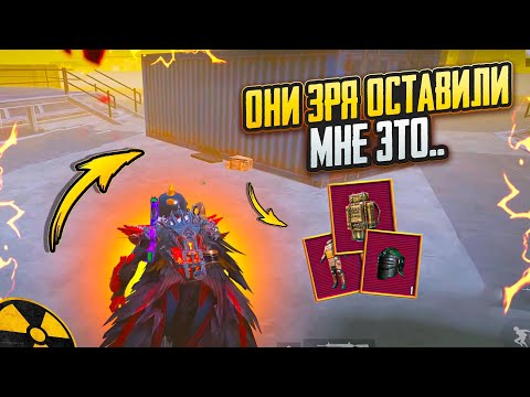 Видео: ОНИ ЗРЯ ОСТАВИЛИ МНЕ ЭТО...🔥🥵ШТУРМ 7 КАРТА В METRO ROYAL | PUBG MOBILE❤️‍🩹
