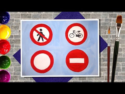 Видео: Как нарисовать ПДД/Запрещающие знаки