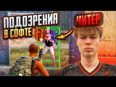 Видео: Я НОВИЧОК В ТДМ ПОДУМАЛИ ОНИ Глеб PUBG MOBILE
