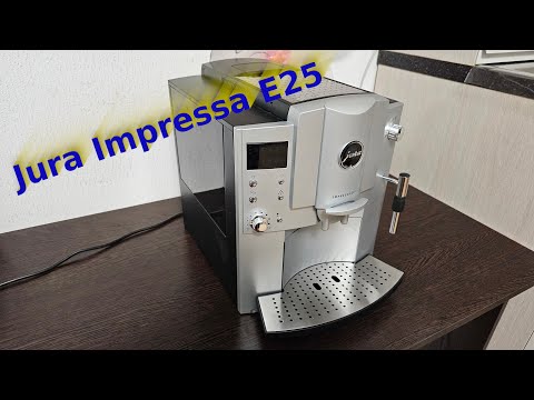 Видео: Продажа кофемашины Jura Impressa E25