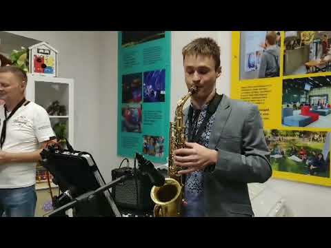 Видео: Вечная любовь sax duet