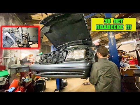 Видео: Мерседес W140 S600 в Америке. Новая Подвеска