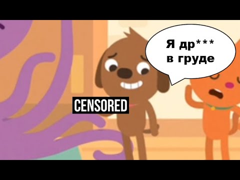 Видео: То что не замечаешь при первом просмотре... (115 часть)