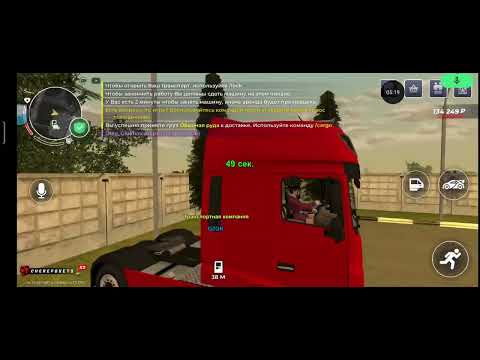 Видео: Доход в ТК за 1 час игры. Фарм!