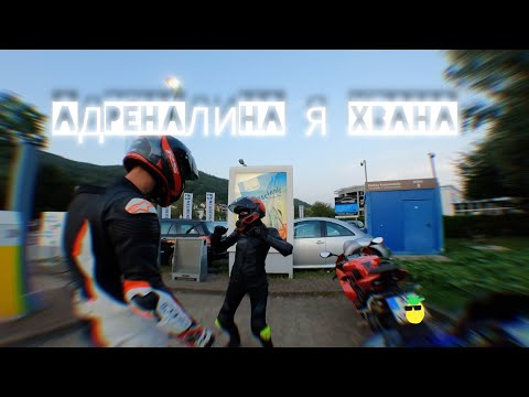 Видео: ДЕФИЛЕ⛰️,ТАНЦИ💃 И ПЪЛНИ ГУМИ💯🏍