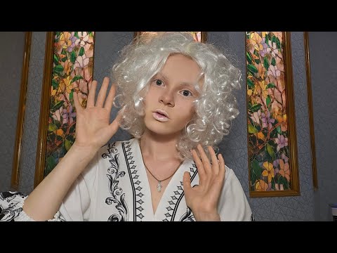 Видео: ASMR очень странная девочка пытается с тобой заговорить