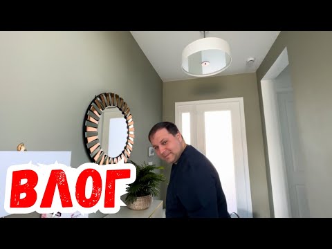 Видео: США Новое дерево с Costco/ ПЕЧЕНЬЕ ГАТА / Что делаем!