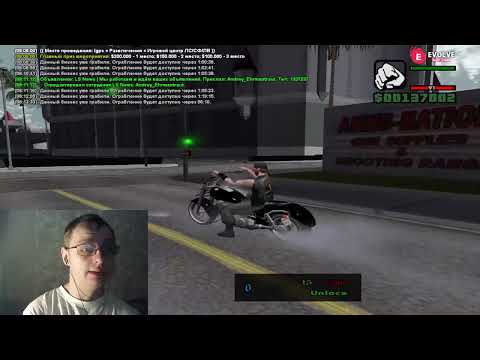 Видео: Let's Play SAMP EVOLVE RP. Развиваю семью. Делаю семейные контракты. Граблю бары и АЗС. Часть №42.