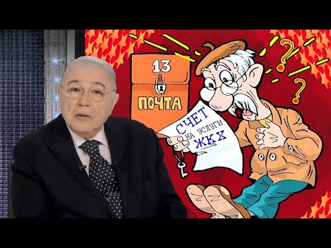 Видео: Юмор! Юмор!! Юмор!!! Выпуск 191 (30.08.2025)