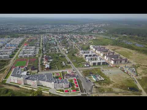 Видео: Екатеринбург с ДРОНа. Мичуринский, Широкая речка, Академический, 2017 год