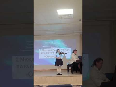 Видео: Аделина Халиуллина - Н. Римский-Корсаков "Песня" из оперы "Майская ночь"; К. Глюк "Весёлый танец"