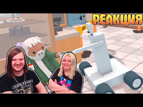 Видео: На заводе Киберлайф | РЕАКЦИЯ НА @ValeraGhosther |