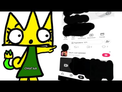 Видео: Експеримент. Притворяюсь тем самим загадочним мальчиком...( Кст канал не удаляла)