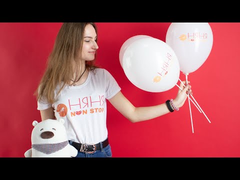 Видео: Внешний вид няни, что лучше одеть?