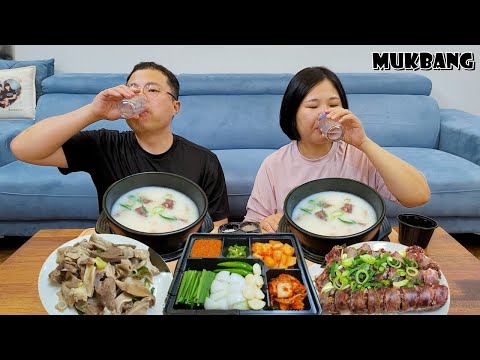 Видео: Корейская доставка еды Пломбир, суп из кишечника, буженинаㅣMukbang