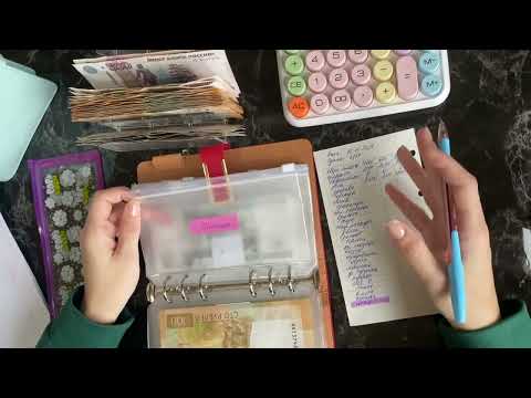 Видео: Распределяю 6850🔥 11/2025