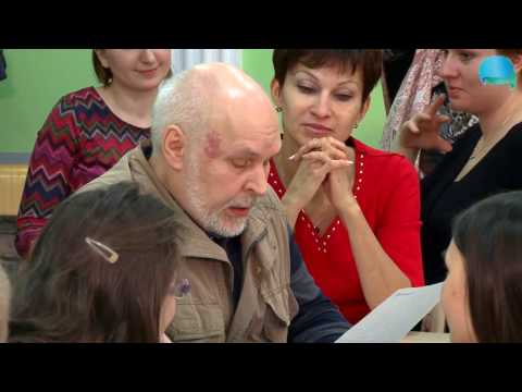 Видео: Мастер- класс "Технология работы со сказкой в Транзактном Анализе, жизненный сценарий и сказки"