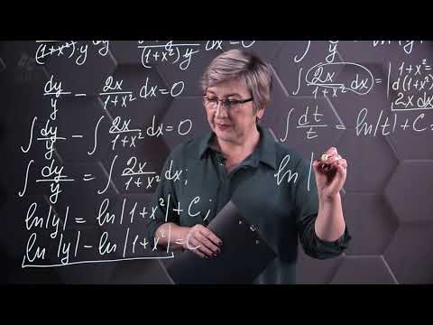 Видео: Решение дифференциальных уравнений. Практическая часть. 11 класс.