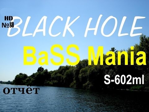 Видео: Окунь на BLACK HOLE Bass Mania S-602ml