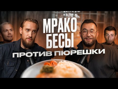 Видео: Развенчиваем мифы: Эти блогерские байки стоят вам здоровья!