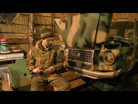 Видео: Ремонтирую ЛУАЗ / 2 часть - "горе-механики"