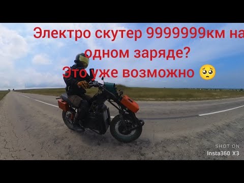 Видео: тест генератора!!! как увеличить пробег электровелосипеда, электросамокат а🔥🔥🔥