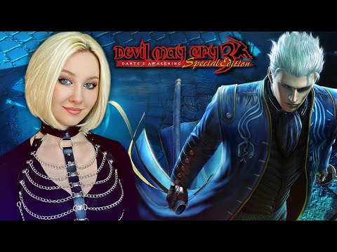 Видео: БОЛЬ И УНИЖЕНИЕ В DEVIL MAY CRY 3 - SPECIAL EDITION №2 ► forestcatplay