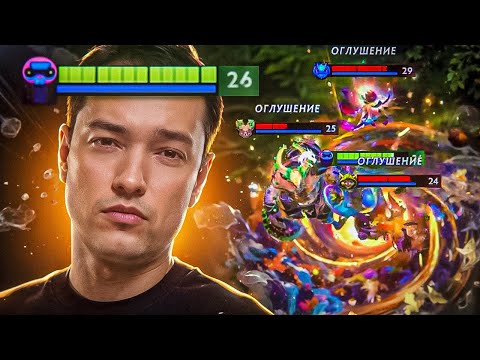 Видео: ГОЛОВАЧ — ЛУЧШАЯ ЭНИГМА ДОТЫ 2