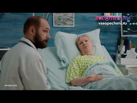 Видео: Как восстанавливается печень и можно ли ускорить этот процесс? ВсеОПечени.Ру