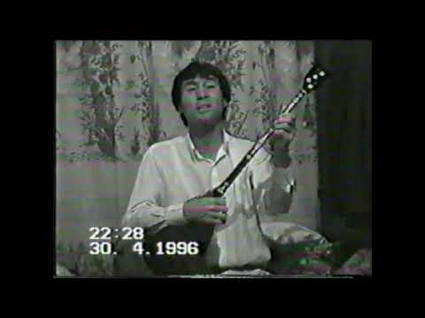 Видео: Төртқара Өсербай жырау, қазақ ауыл, Нөкіс қаласы 1996 жыл