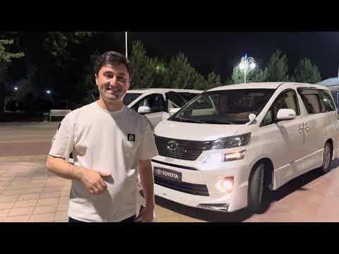 Видео: БОБОЧОНИ АМОНУЛЛОХ  +79773494141 ВОТСАП | МОШИНХОИ ФУРУШИ TOYOTA VELLFIRE 2014 СОЛ | 26–05–2025 🇹🇯🇷🇺