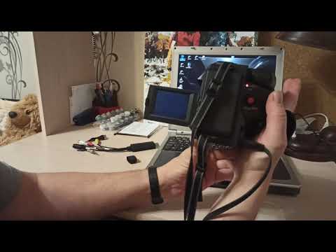 Видео: Оцифровка аналогового видео с VHS-C камеры с помощью EasyCAP